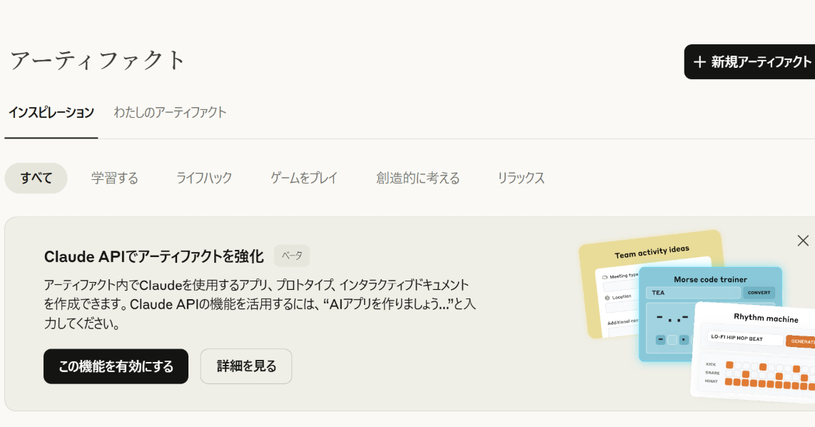 画像が削除されました