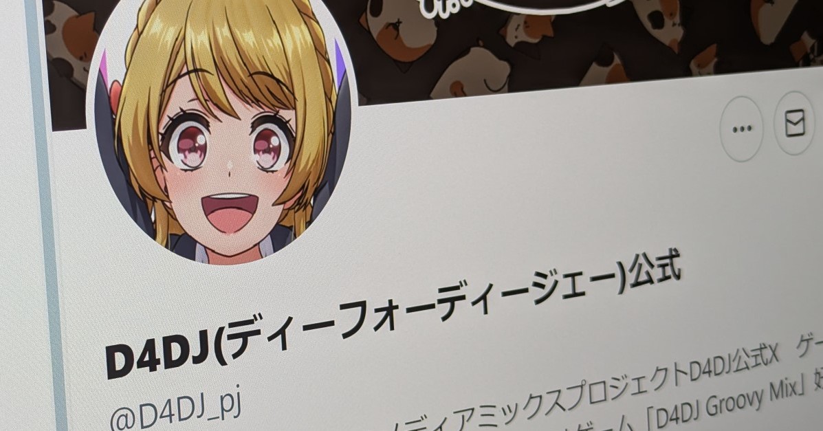 画像が削除されました