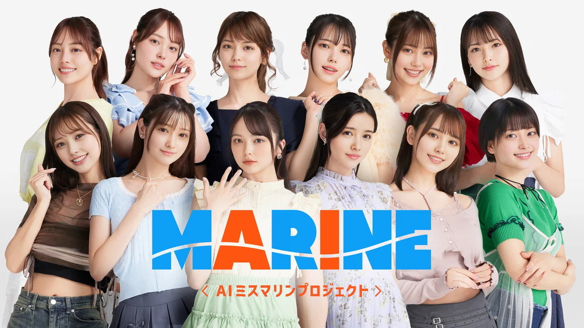 パチンコ「海物語」のSANYOイメージガール「ミスマリンちゃん」にAI版 