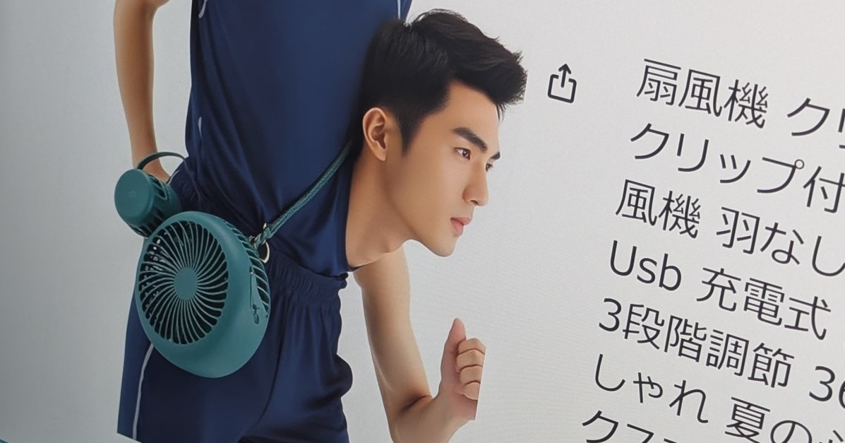 画像が削除されました