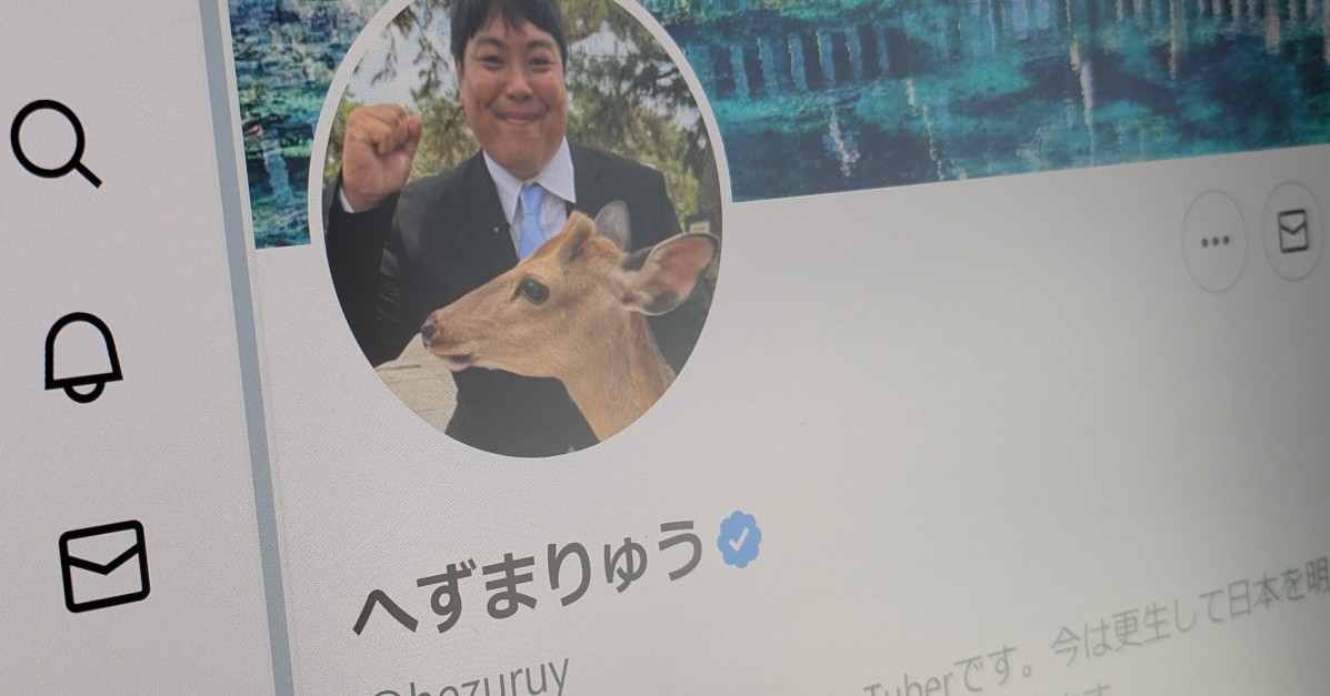 画像が削除されました