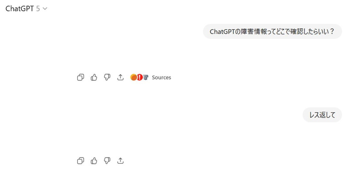 画像が削除されました