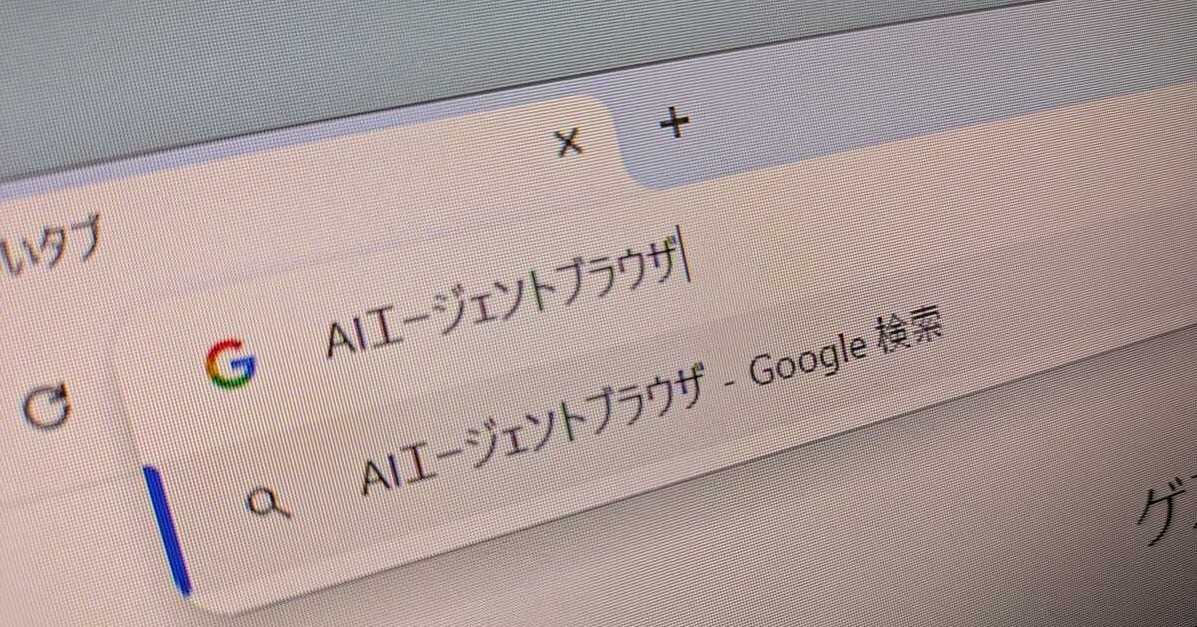 画像が削除されました