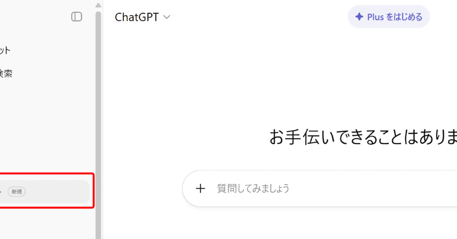 画像が削除されました