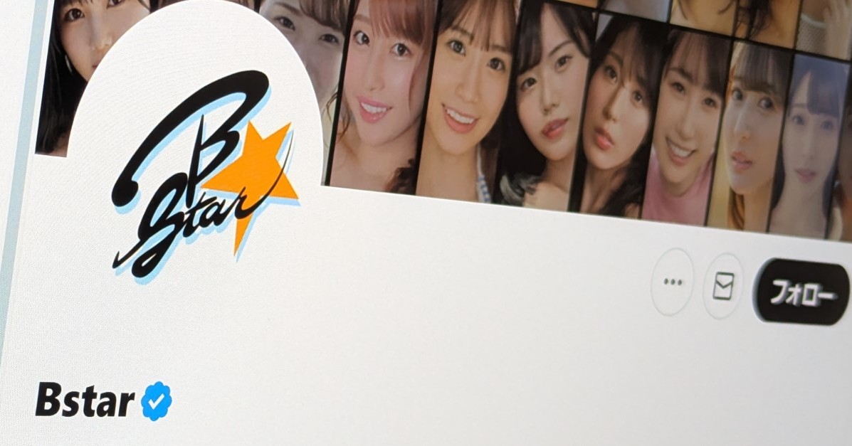 画像が削除されました