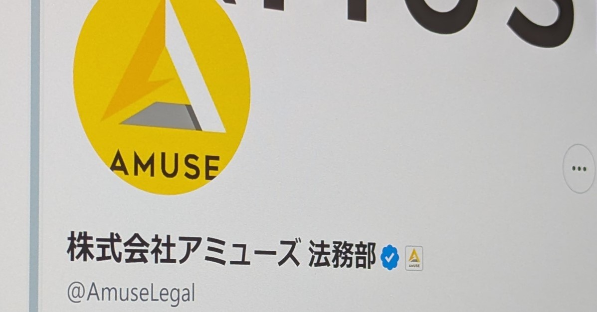 画像が削除されました