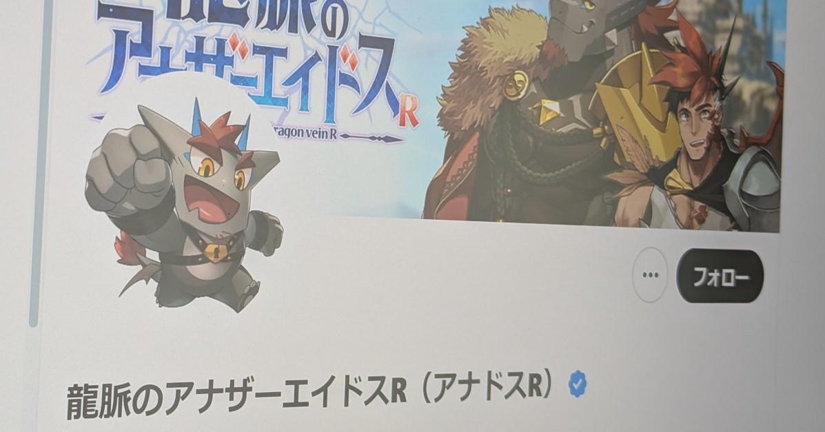 画像が削除されました