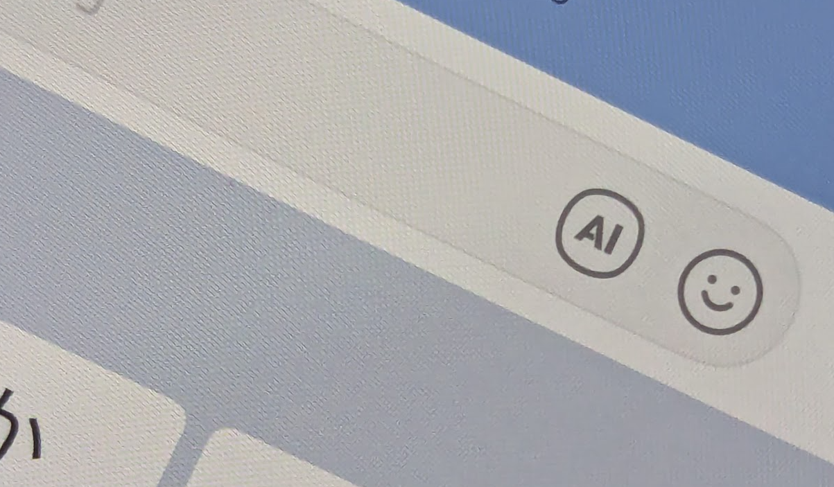 画像が削除されました