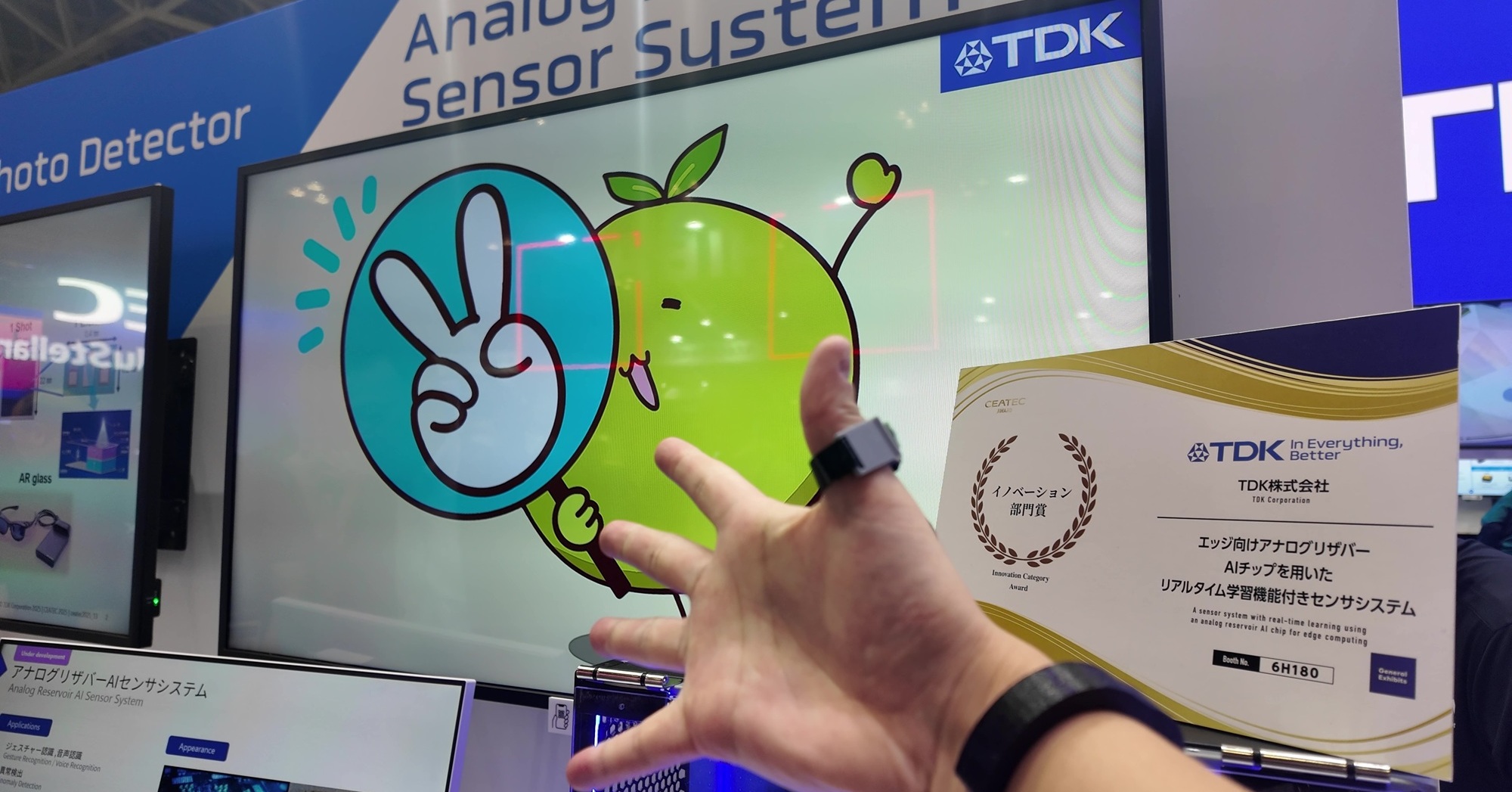 画像が削除されました