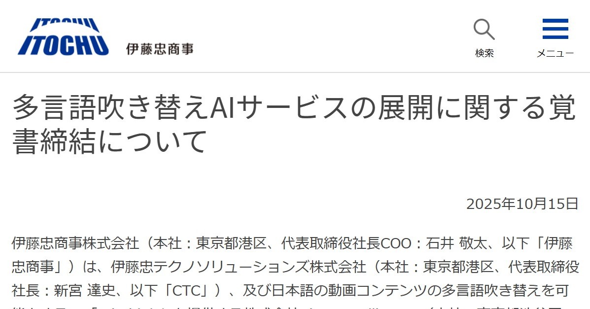 画像が削除されました