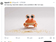 �uSora�v�ɐ��b�̓���œƎ��L�����𐶐��ł���ucharacter cameos�v
