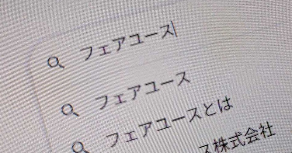 画像が削除されました