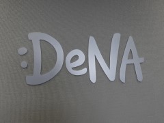 DeNAԌZA|P|Pʌpő啝v@uAIɃI[Cv̐i́H