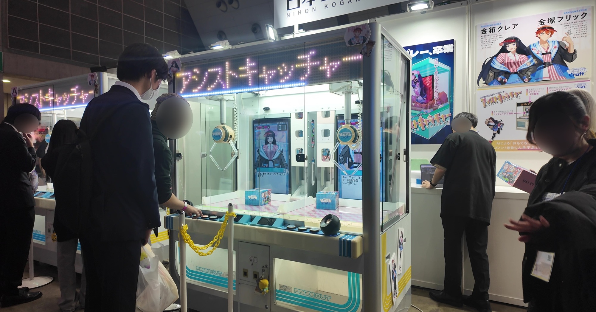 画像が削除されました