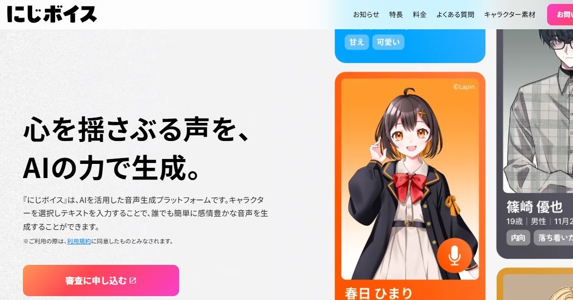 画像が削除されました