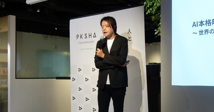 画像が削除されました