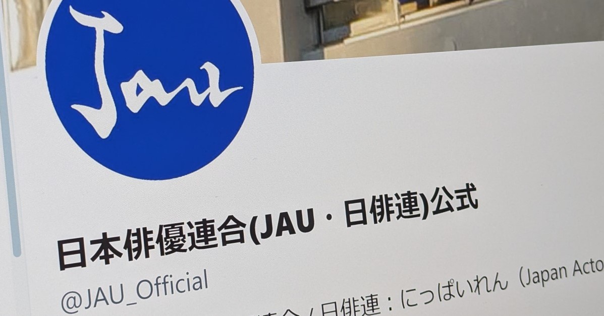 画像が削除されました