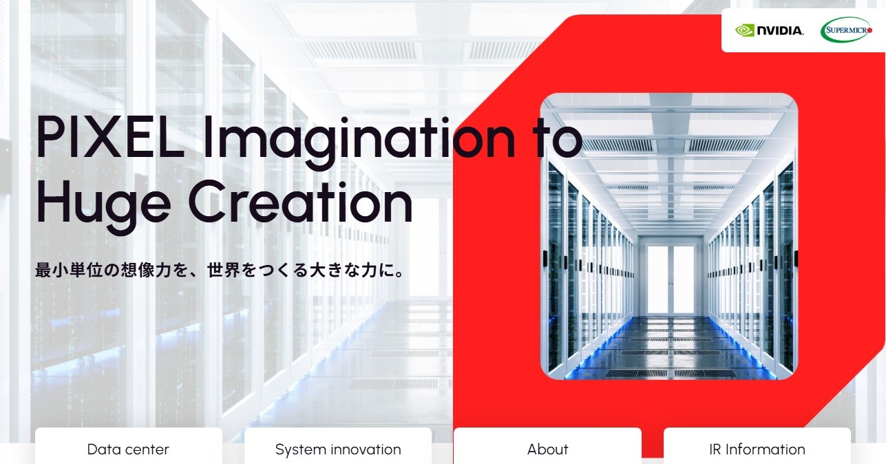 画像が削除されました