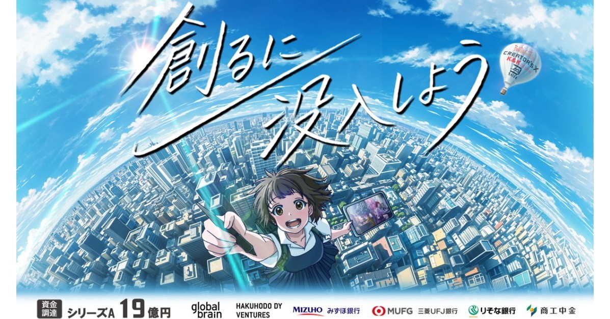 画像が削除されました