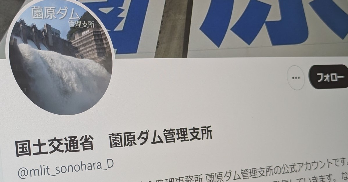 画像が削除されました