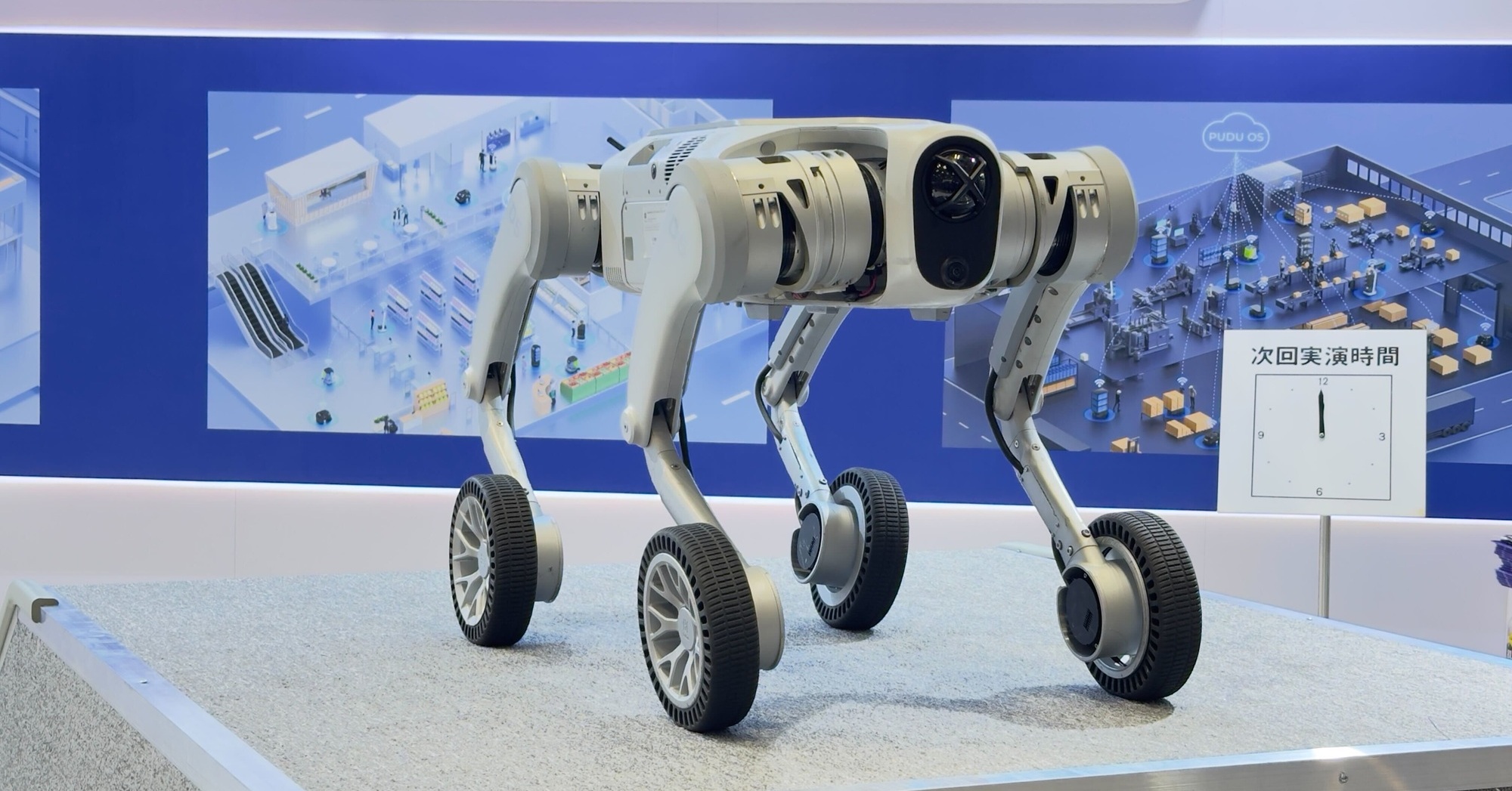 画像が削除されました