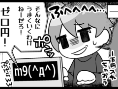 deep research�o����Ă�����10�J���O�Ȃ́@����u1�N�ԁA����AI�ɖ|�M�����Web���f�B�A�ҏW���v�y�c��10�b�z