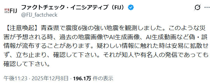 画像が削除されました