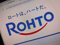 [gAV̗p̃Gg[V[gp~@uAIœeώv@sígډĘbh