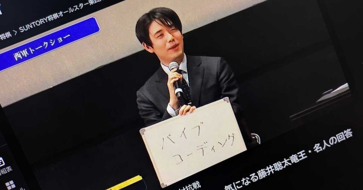 䑏luNԃn}̂̓oCuR[fBOv@AIŃc[JɃgC