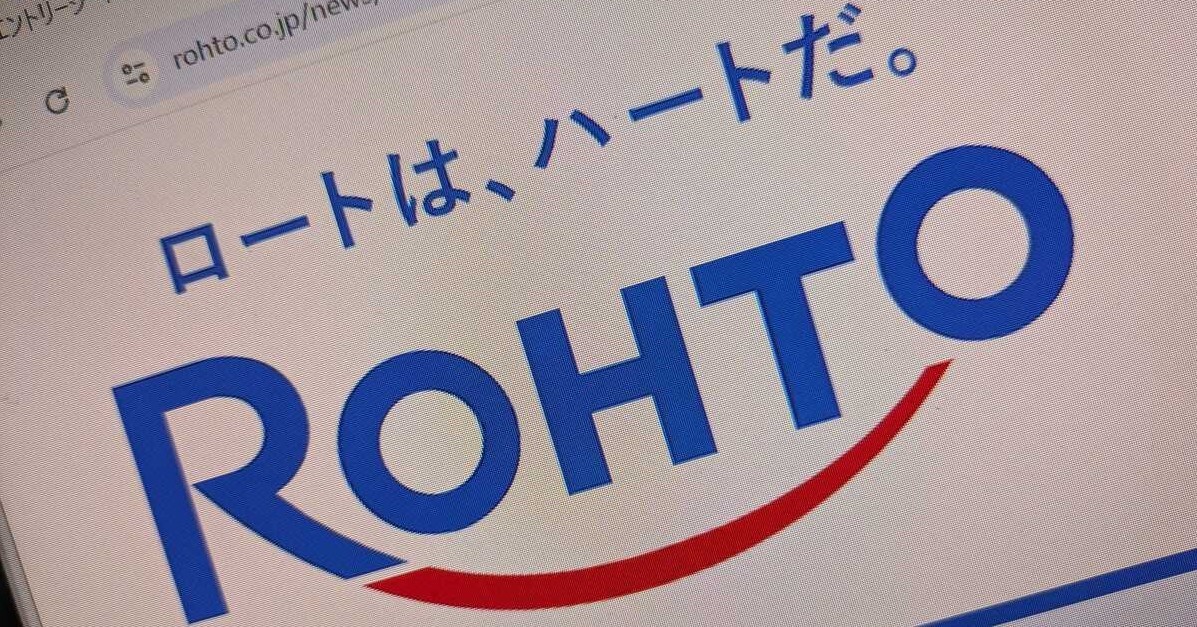 ���[�g����A�V���̗p�̃G���g���[�V�[�g�p�~�@�u����AI�œ��e���ώ����v�@��s��i�́g���ډ���Ęb���h