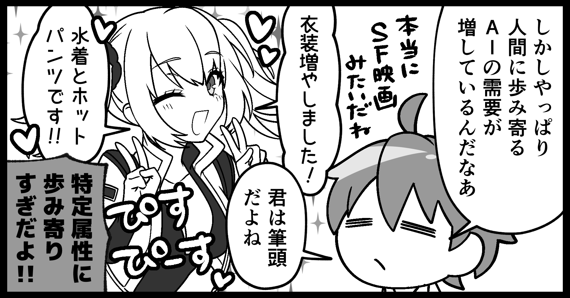 画像が削除されました