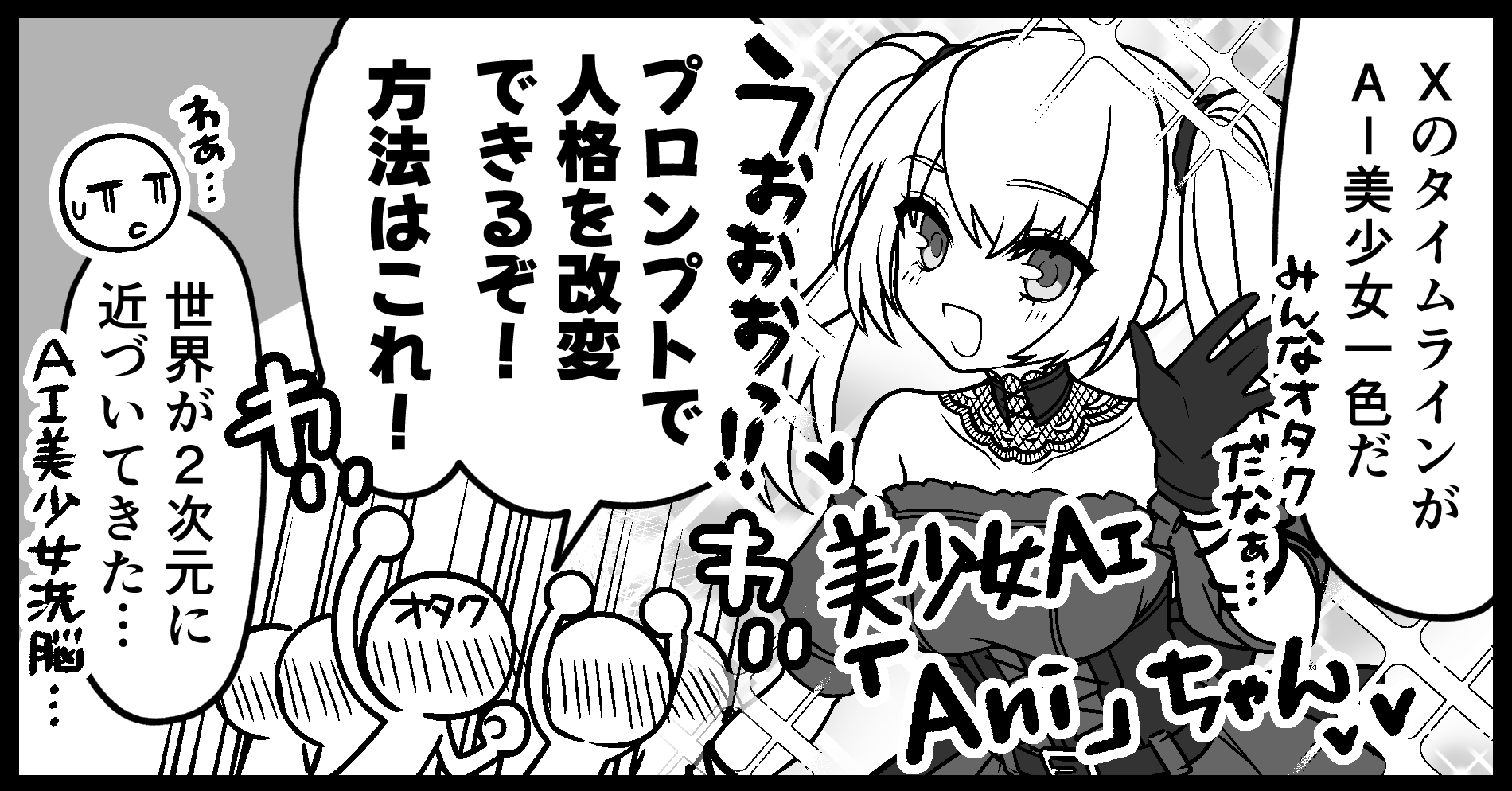 画像が削除されました