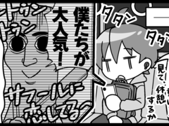 �o�u������̑�����������A�g�C���^�[�l�b�g����ꂽ�h��@����u1�N�ԁA����AI�ɖ|�M�����Web���f�B�A�ҏW���v�y�c��1�b�z