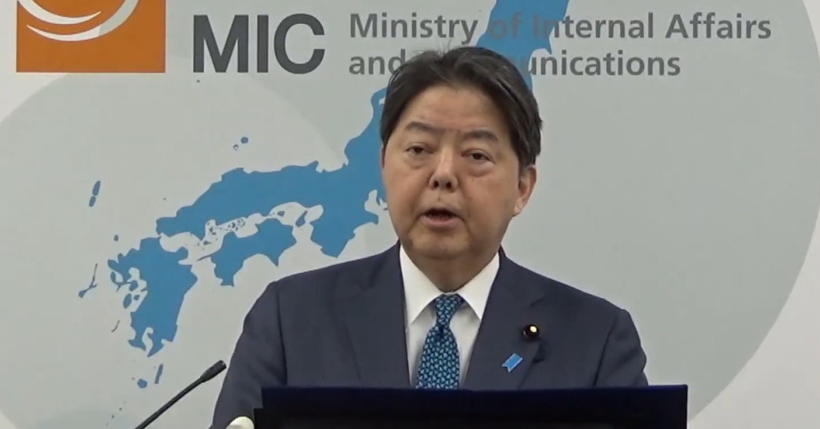 画像が削除されました