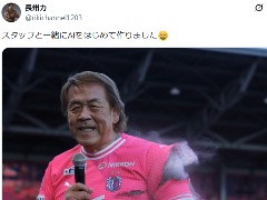 ���B�́AAI��������߂č��@�{�l�ʐ^���g�����h��