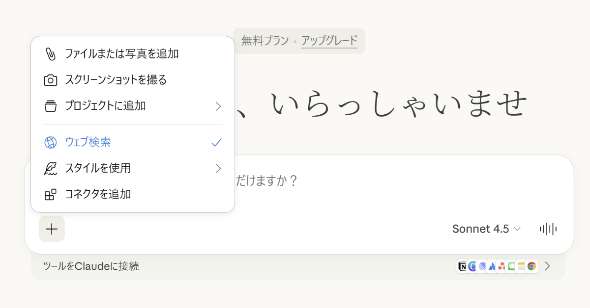画像が削除されました