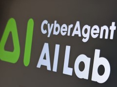 �T�C�o�[�G�[�W�F���g�AAI�����Ɋւ��錤�C����3��ނ𖳗����J�@�u�Љ�����̃A���`�p�^�[���v�Ȃǉ��