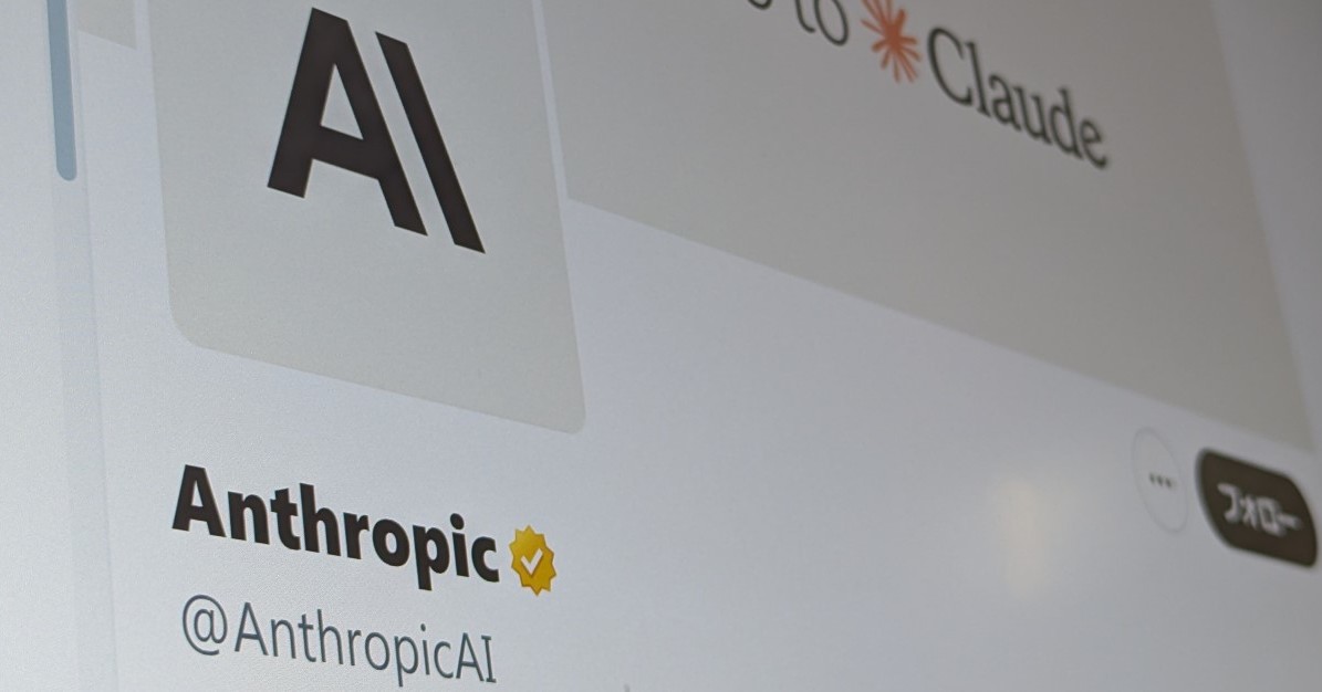 画像が削除されました