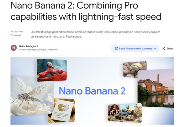  nanobanana 1