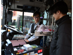 �s�c�o�X�́uAI�|�󓧖��f�B�X�v���C�v���؍ĊJ�@���x�s���ł̔j���o�Ė�2�J���Ԃ�