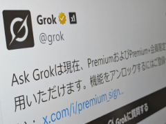 X��Ługrok �t�@�N�g�`�F�b�N�v���L�����@�����V�����ł̎w���ɐ����@����̋@�\�́H