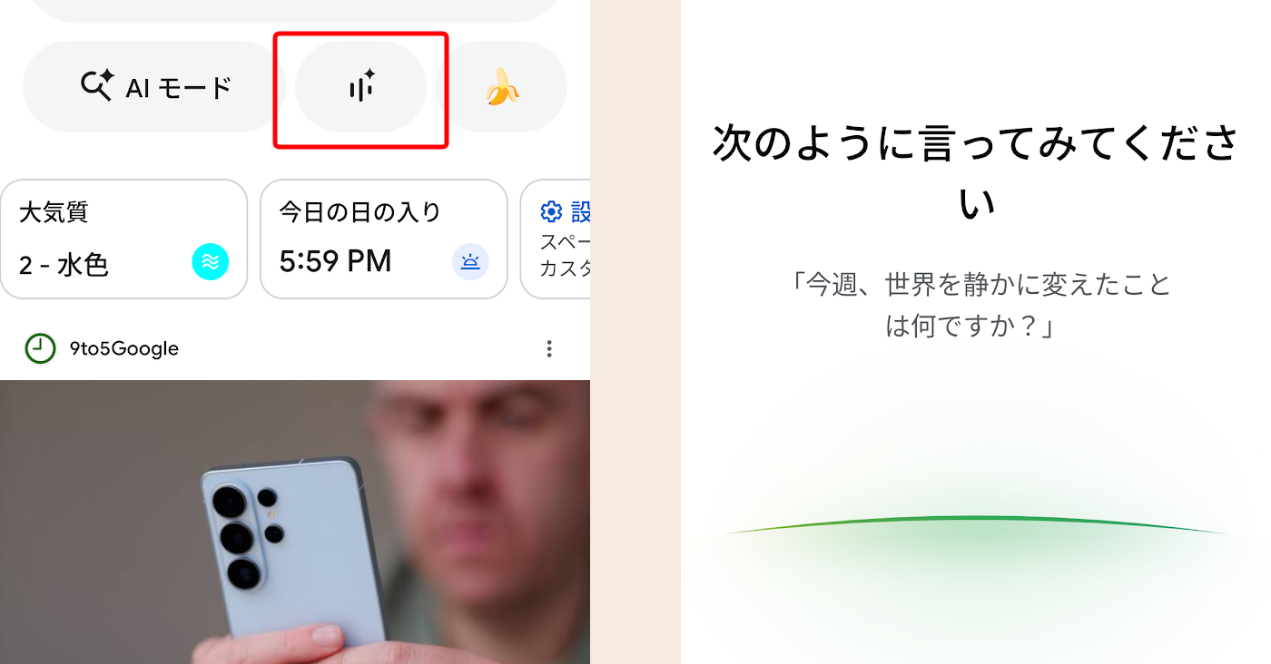 画像が削除されました