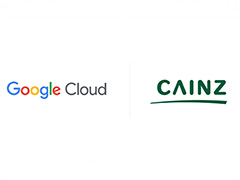 �u190���s�̕\�v�Z�t�@�C���v�Ɗi�����Ă����J�C���Y�AAI���ڂ̃f�[�^��ՂŔ����E�݌ɊǗ���������