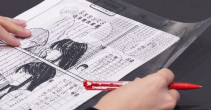 Square Enix AI Streamlines Manga Typesetting