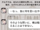 news094.png