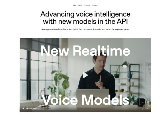  voice