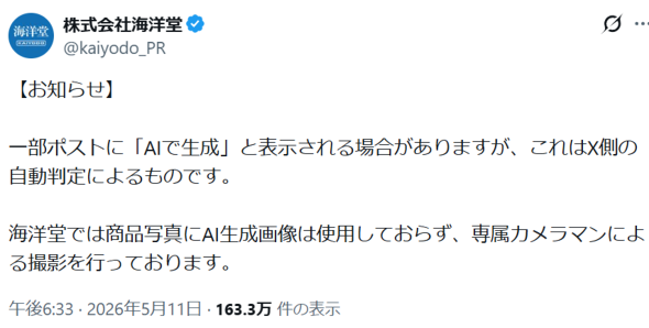 �摜
