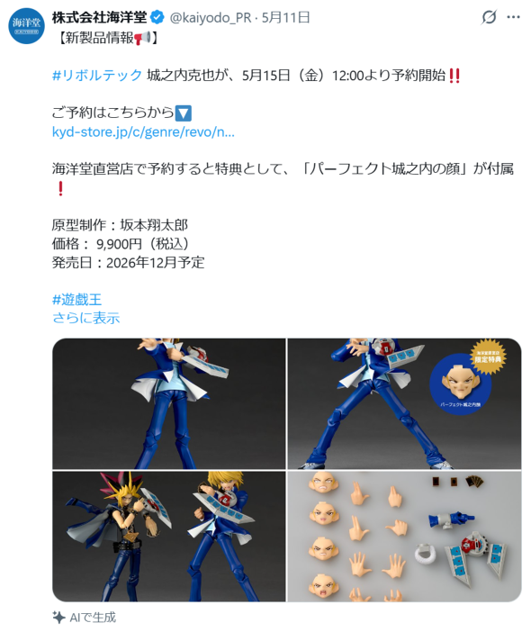 �摜