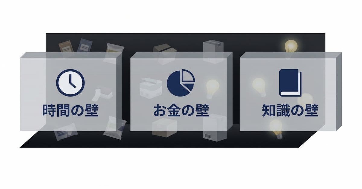 画像が削除されました