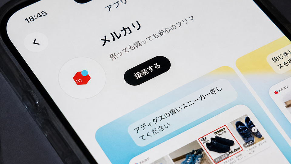�����J���AChatGPT��ŏ��i��������o�i�����܂ŉ\�Ɂ@�uApps in ChatGPT�v�Ɍ����A�v��